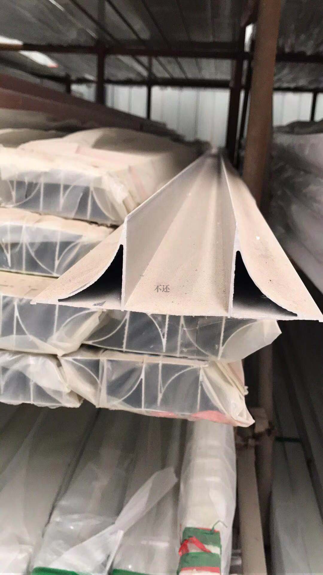 双圆弧槽铝
