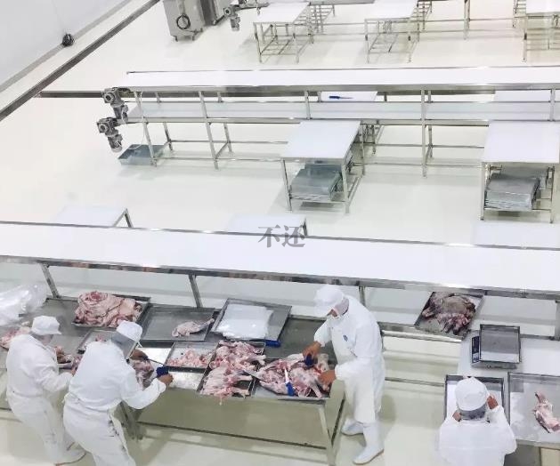肉制品车间