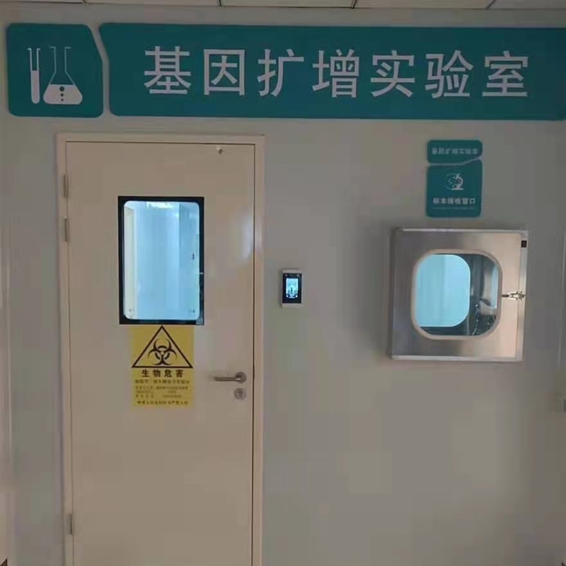 无菌医疗