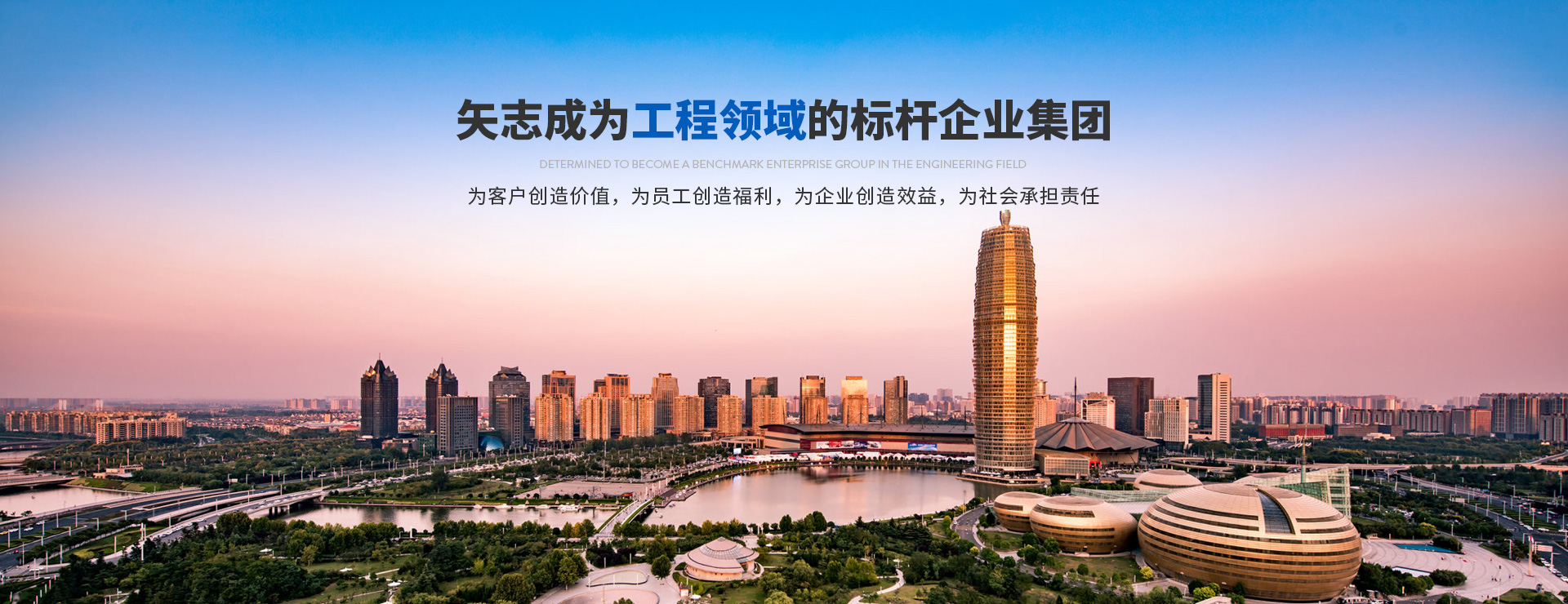 净化厂房装修